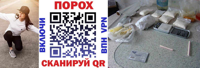 Amphetamine 98%  Прокопьевск 