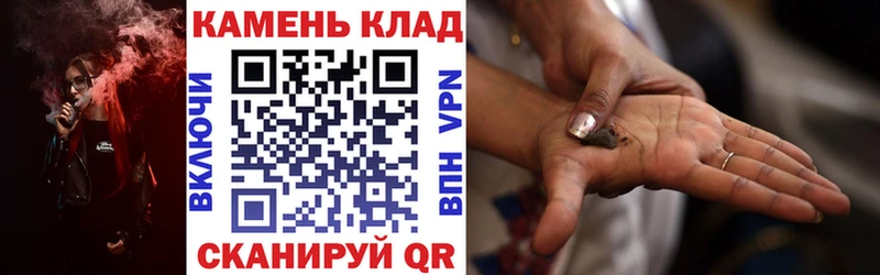 Гашиш хэш Прокопьевск