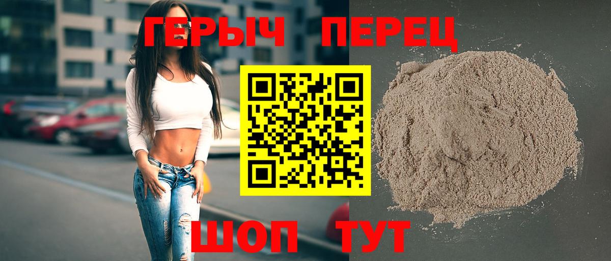 COCAIN  Бошки Шишки  Вход с VPN  Прокопьевск  Меф МЯУ МЯУ кристаллы 