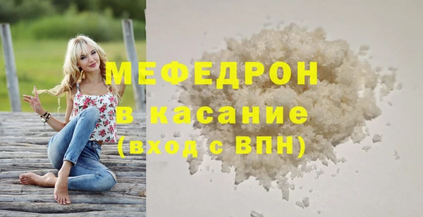 хмурый Абдулино