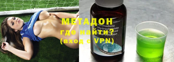 хмурый Абдулино