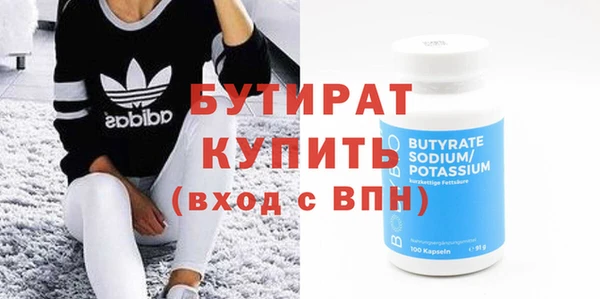 дурь Надым
