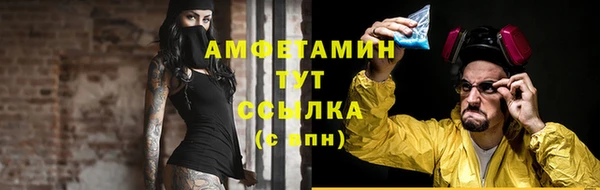 хмурый Абдулино