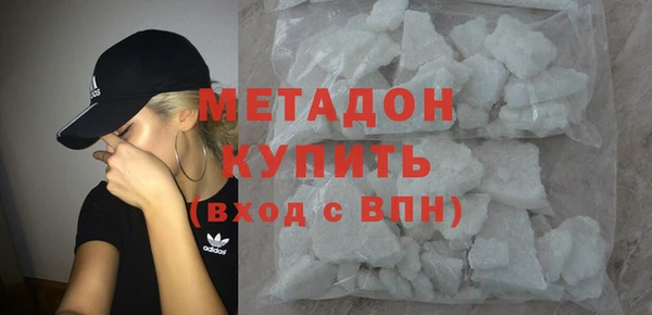 хмурый Абдулино