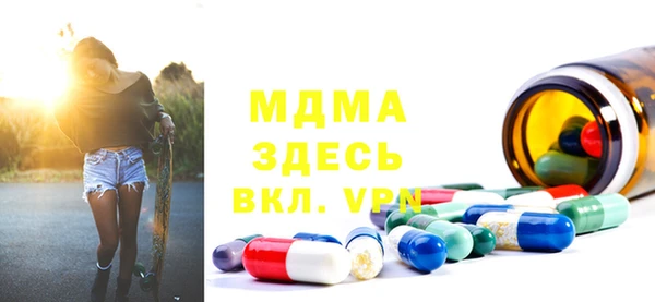 дурь Надым