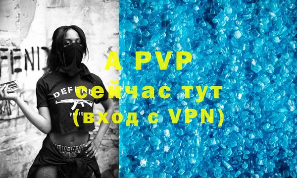 хмурый Абдулино
