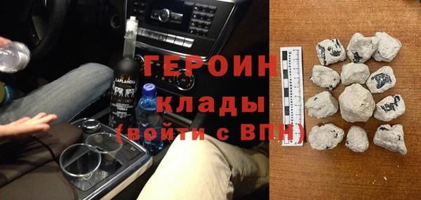 бутик Наволоки