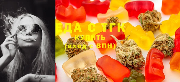 мдма Навашино