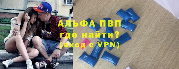 хмурый Абдулино