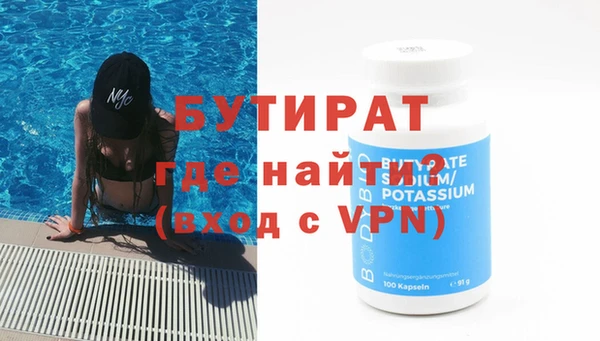 хмурый Абдулино