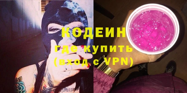 мдма Навашино
