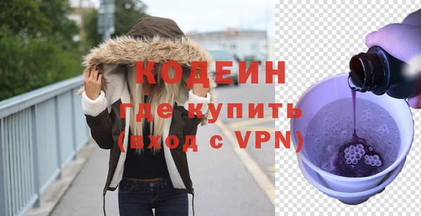 хмурый Абдулино