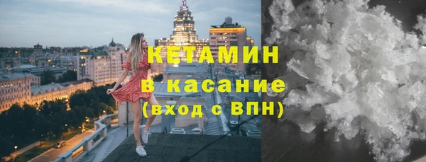 хмурый Абдулино