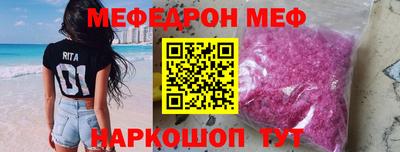 mdma Гагарин