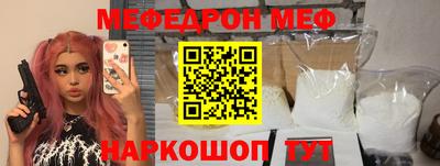 mdma Гагарин