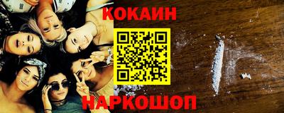 круглые Гай