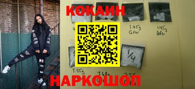 стафф Гатчина
