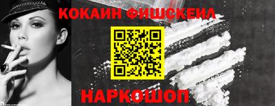 круглые Гай