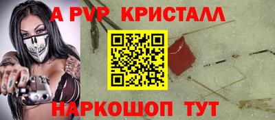 mdma Гагарин