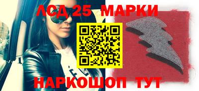 mdma Гагарин