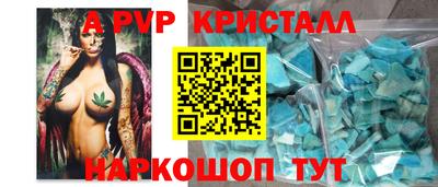 mdma Гагарин