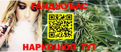 круглые Гай