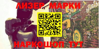mdma Гагарин