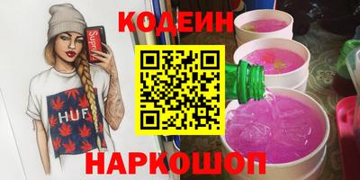 круглые Гай