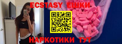 круглые Гай