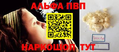 mdma Гагарин