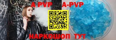 mdma Гагарин