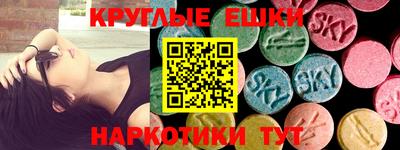 mdpv Кулебаки