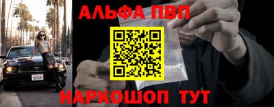 круглые Гай