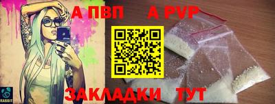 mdma Гагарин