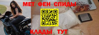 mdma Гагарин