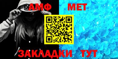 mdma Гагарин
