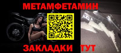 круглые Гай