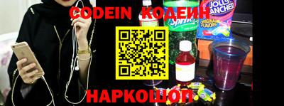 круглые Гай