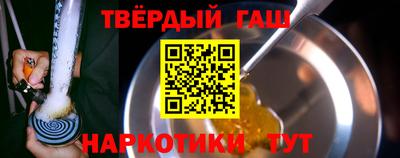 соль ск Кумертау