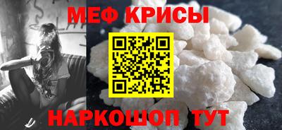 mdma Гагарин