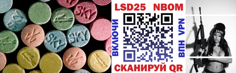 ссылка на мегу ONION  Прокопьевск  ЛСД экстази кислота  магазин продажи  