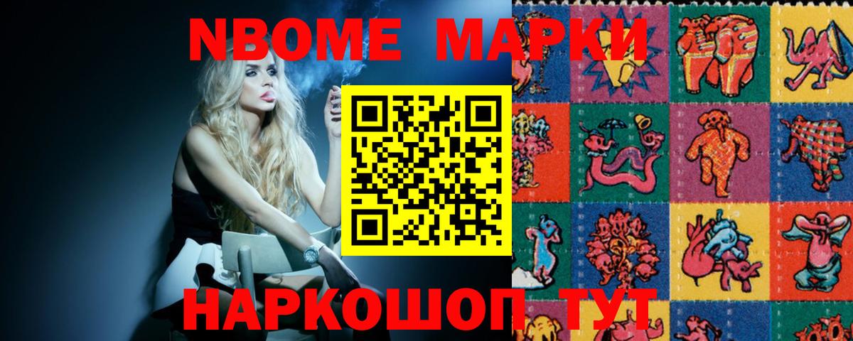 LSD-25 экстази кислота  Вход с VPN  Прокопьевск  LSD-25 экстази кислота 