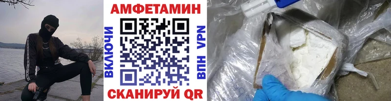 наркошоп  Прокопьевск  кракен ссылки  Метамфетамин Methamphetamine 